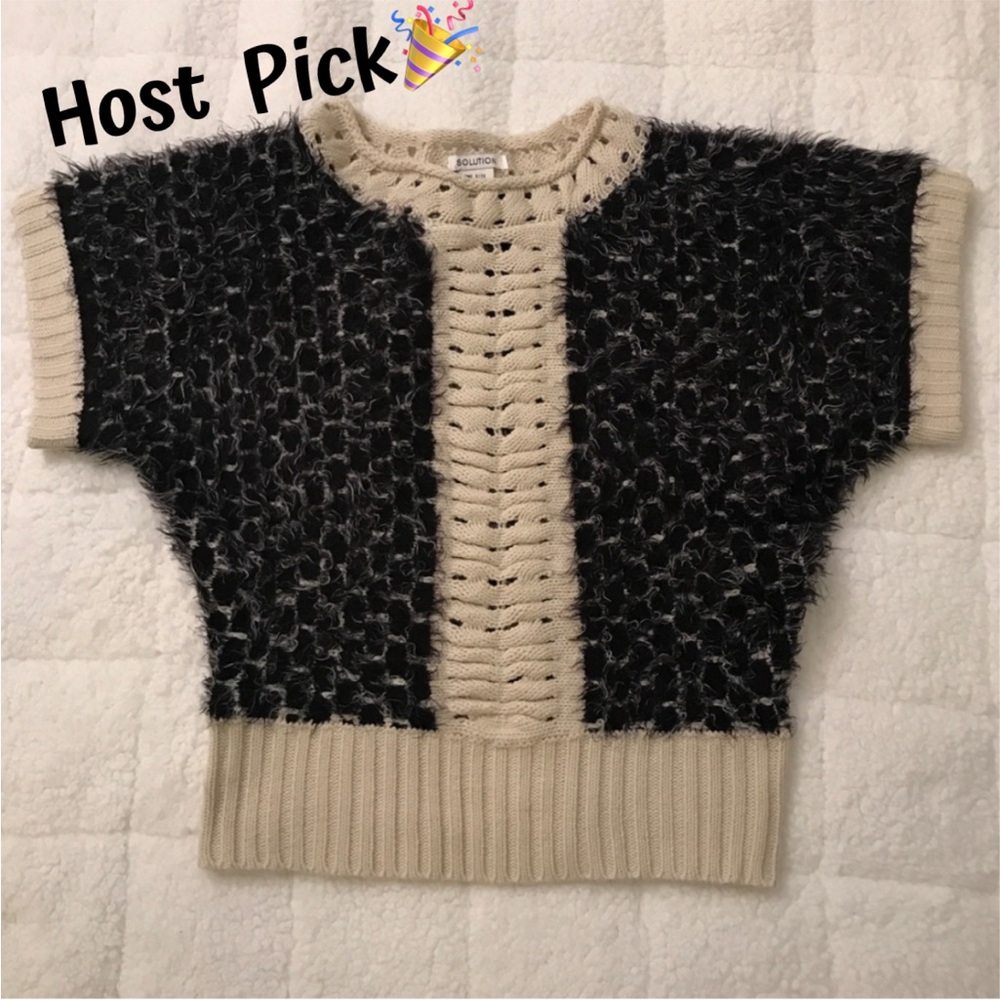 Super soft eyelash sweater vest
